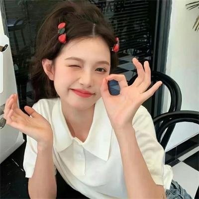 生活真美好