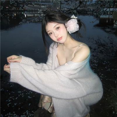 我把忠诚献给你